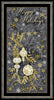 Grey Happy Holidays Panel # CM2575-GREY